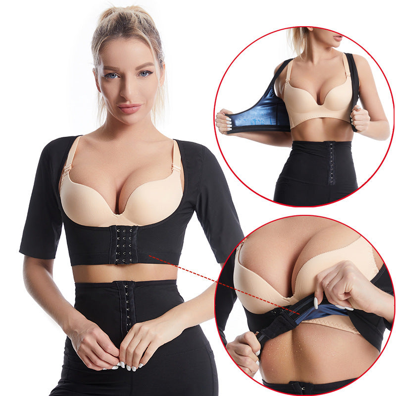 Short Sleeve Vest Shapewear