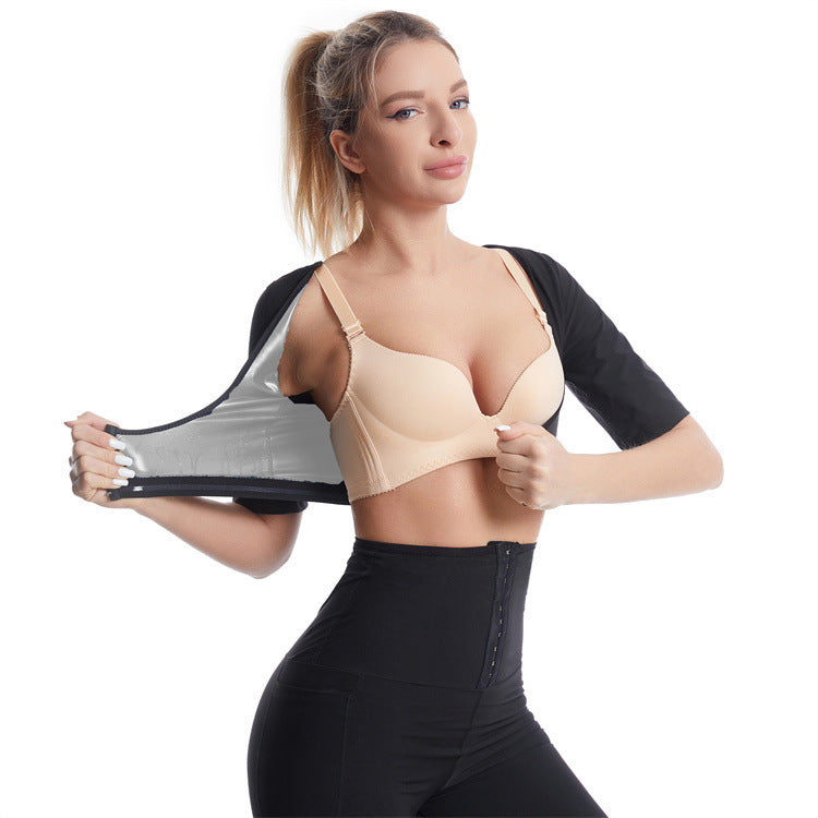 Short Sleeve Vest Shapewear